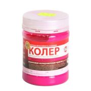 Колер краска «МАДЖЕНТА-ЛИЛОВЫЙ». 0,25 кг. ВГТ