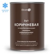 ГРУНТ-ЭМАЛЬ. 3 в 1. КОРИЧНЕВАЯ матовая. По ржавчине. 0,8 КГ. Элкон