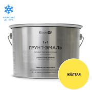 ГРУНТ-ЭМАЛЬ. 3 в 1. ЖЕЛТАЯ матовая. По ржавчине. 2,0 КГ. Элкон