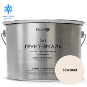 ГРУНТ-ЭМАЛЬ. 3 в 1. БЕЖЕВАЯ матовая. По ржавчине. 10,0 КГ. Элкон