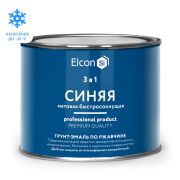 ГРУНТ-ЭМАЛЬ. 3 в 1. СИНЯЯ матовая. По ржавчине. 0,4 КГ. Элкон