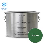 ГРУНТ-ЭМАЛЬ. 3 в 1. ЗЕЛЕНАЯ матовая. По ржавчине. 2,0 КГ. Элкон