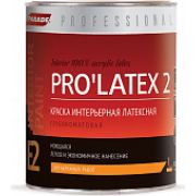 Краска в/э интерьерная латексная  моющ. PARADE PRO LATЕX E 2. 0,9литр. «БАЗА С». Глубокоматовая.
