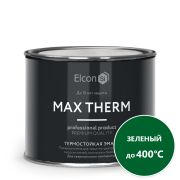 Эмаль термостойкая ЗЕЛЕНАЯ 0,4кг (400*С). Элкон