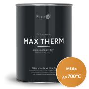 Эмаль термостойкая МЕДЬ 0,8кг (700*С). Элкон