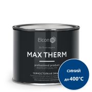 Эмаль термостойкая СИНЯЯ 0,4кг (400*С). Элкон