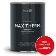 Эмаль термостойкая КРАСНЫЙ ЯРКИЙ 0,8кг (400*С). Элкон