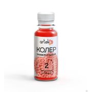 Колер №02. Теплый коралл. 100гр., для внутренних работ. АРТЭКО
