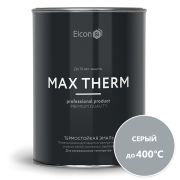 Эмаль термостойкая СЕРАЯ 0,8кг (400*С). Элкон